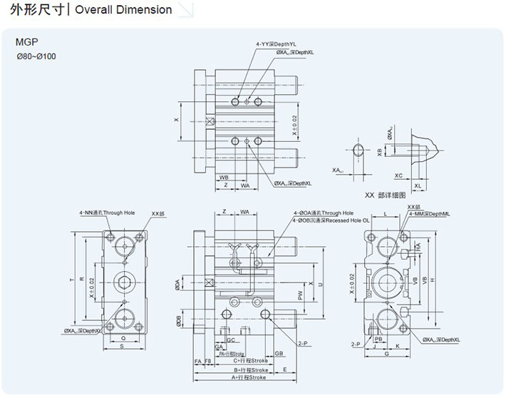 AIR CYLINDER